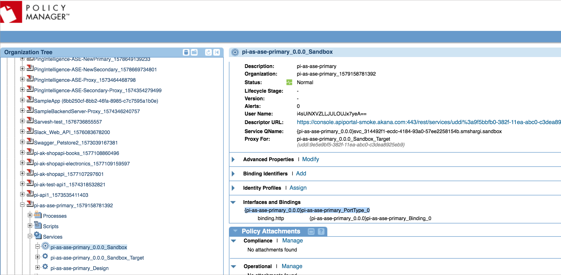 A screenshot of the ASE API details in Akana Policy Manager with the Interface Name highlighted.